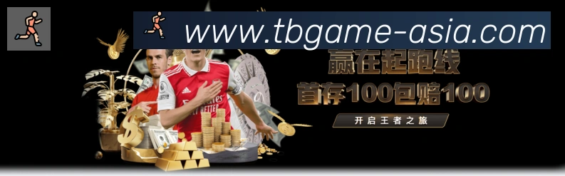 App界面